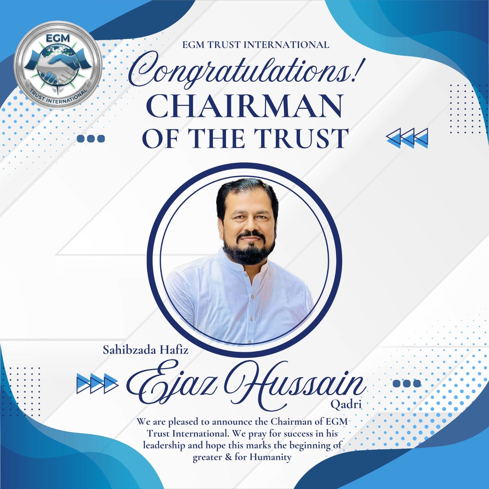 Al Ejaz Trust International team member