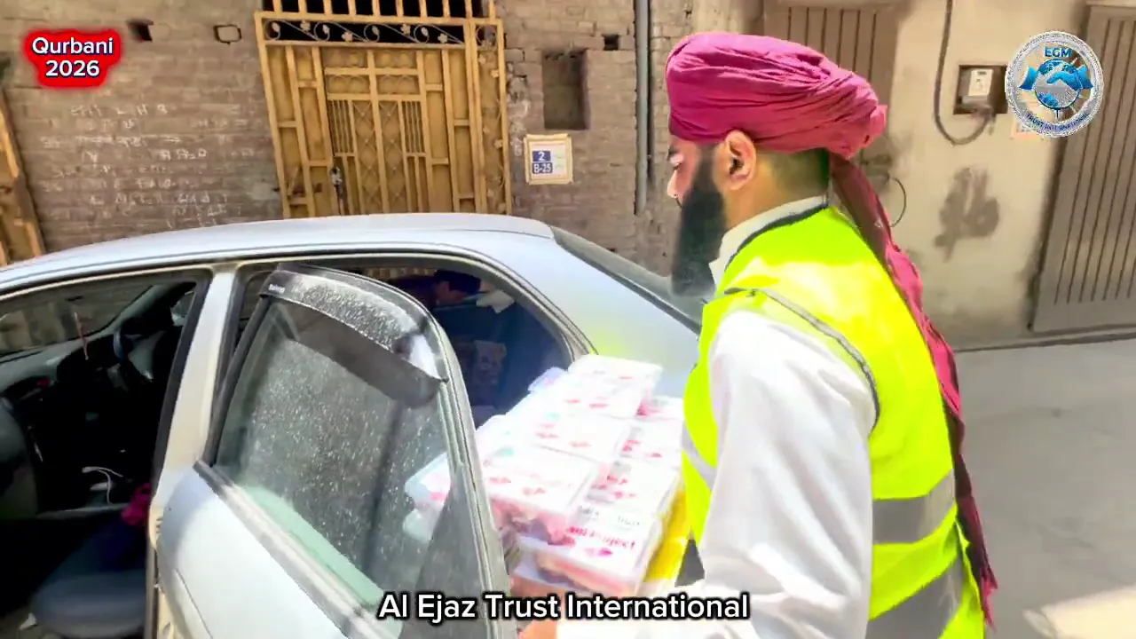 Qurbani Project 2026