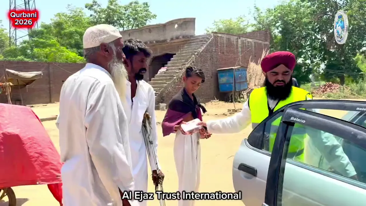Qurbani Project 2026