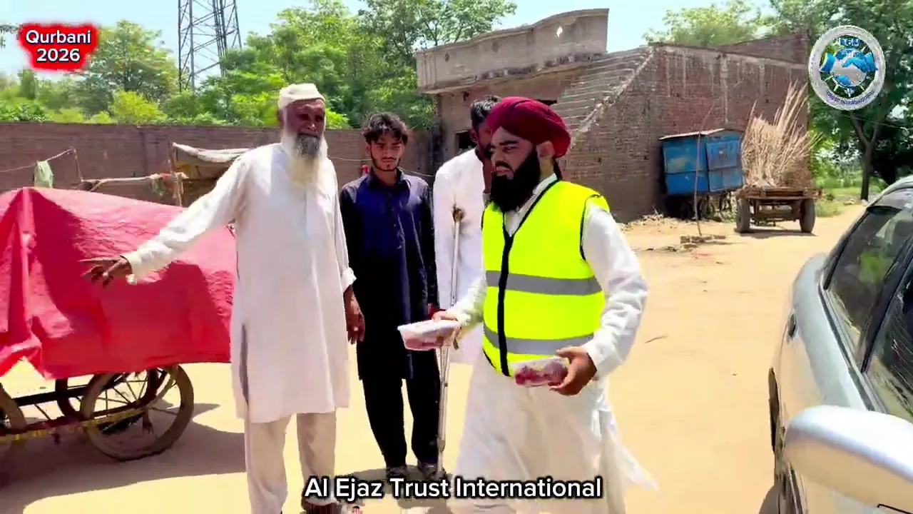 Qurbani Project 2026