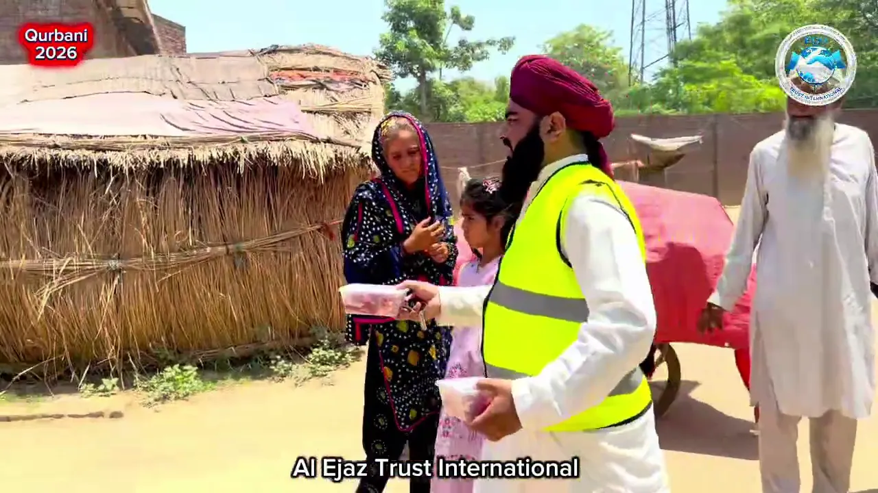 Qurbani Project 2026