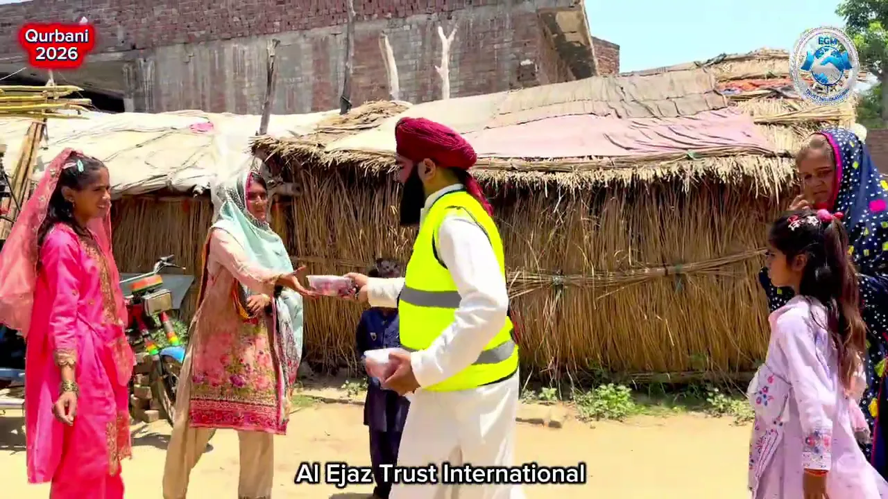 Qurbani Project 2026