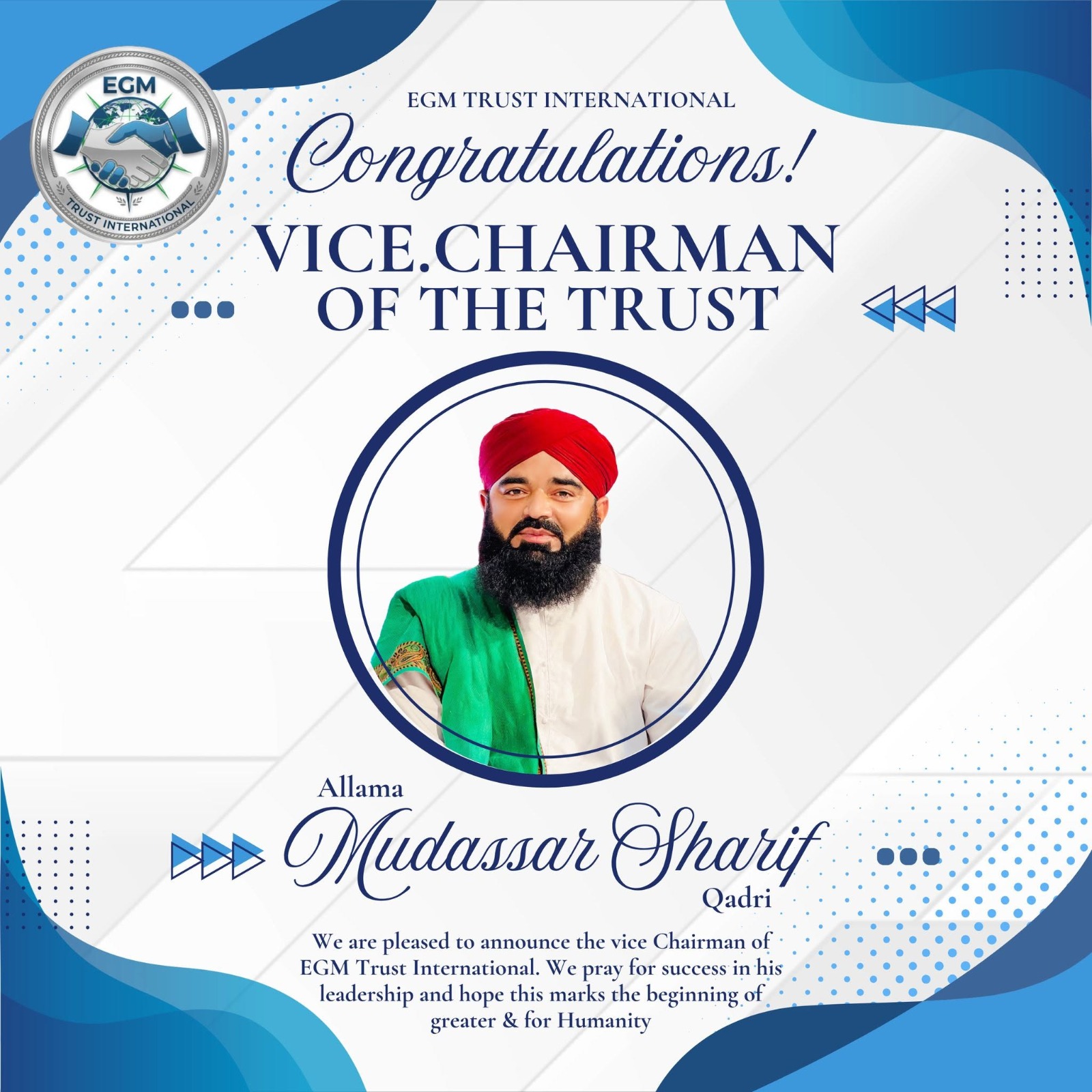 Al Ejaz Trust International team member