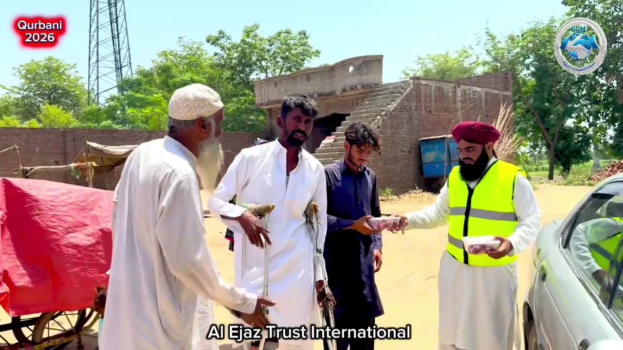 Qurbani Project 2026