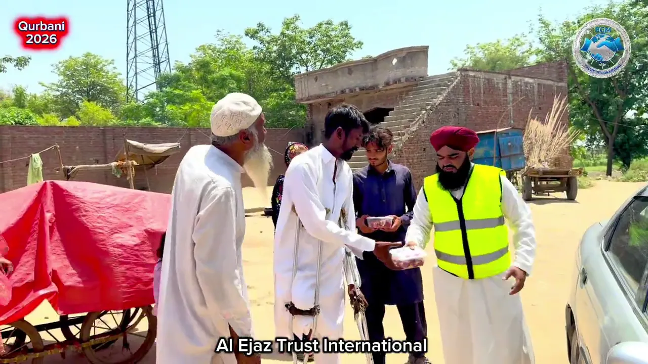 Qurbani Project 2026