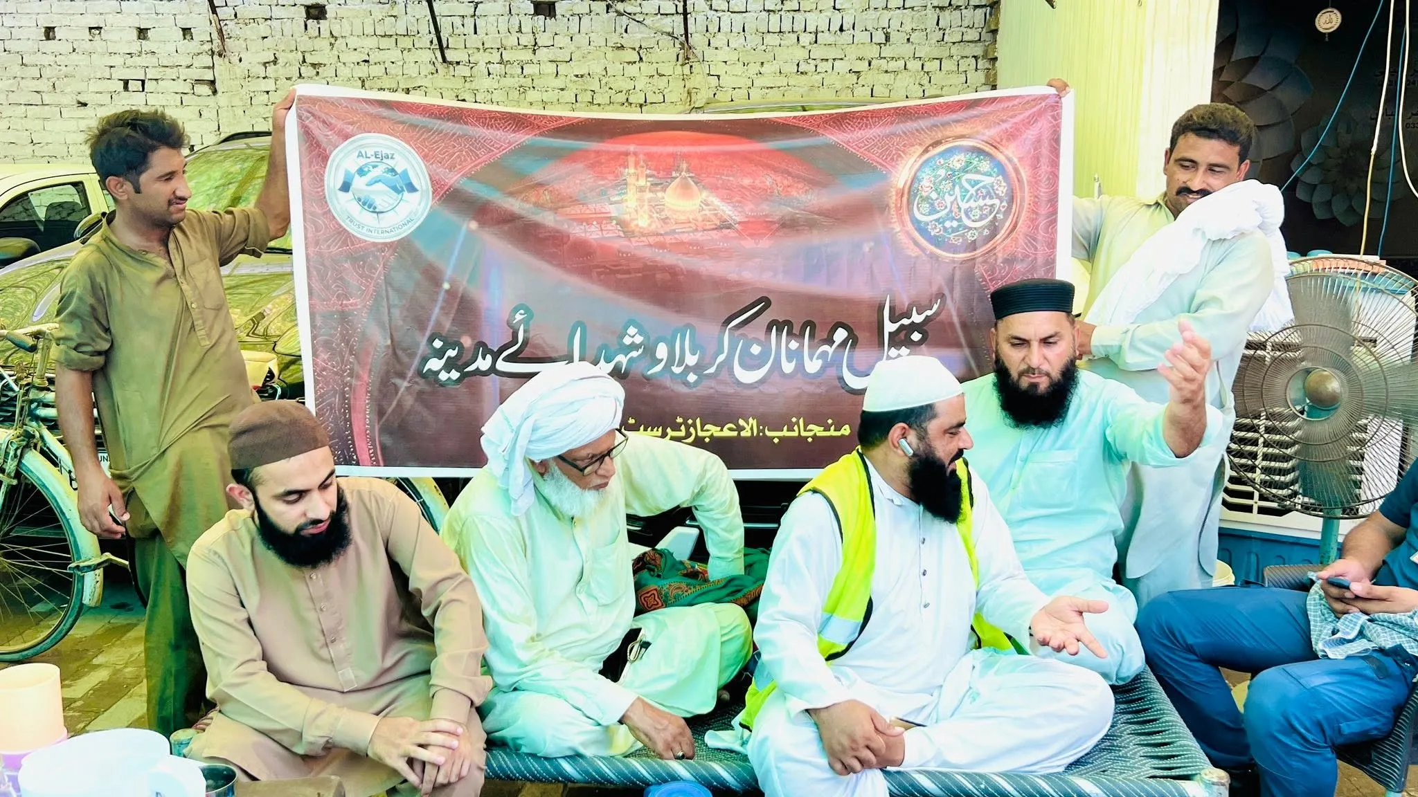 Sabeel in Muharram