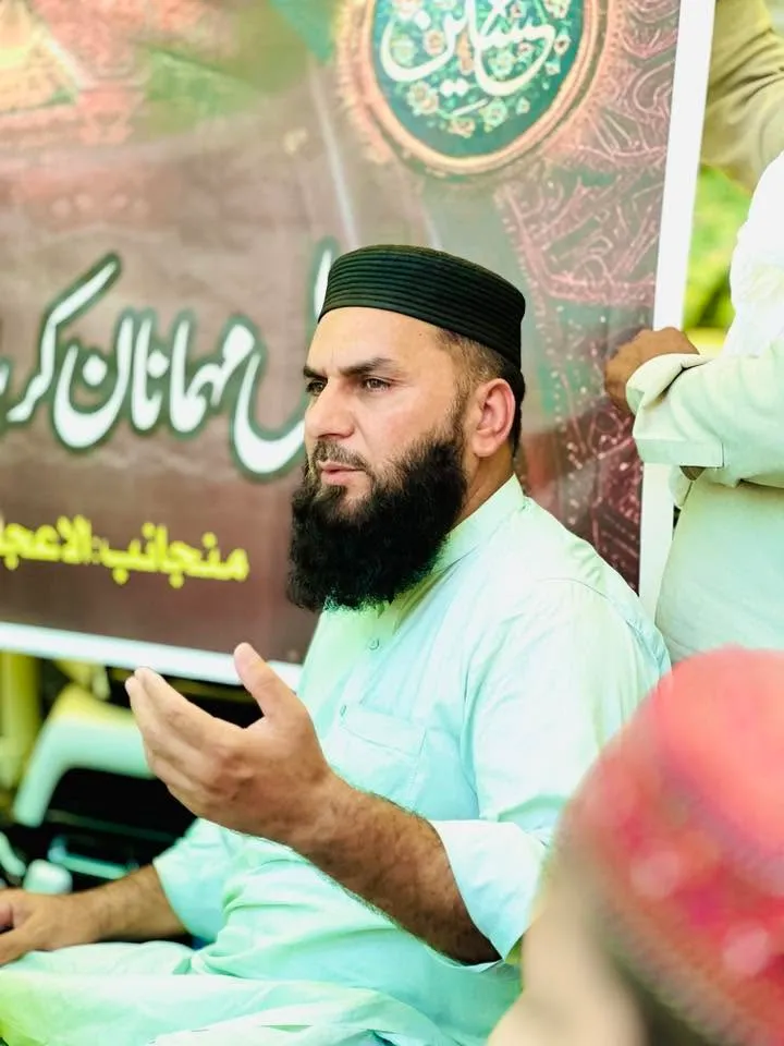 Sabeel in Muharram