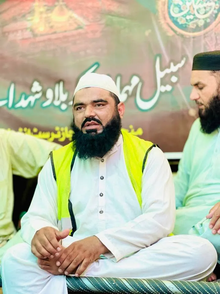 Sabeel in Muharram