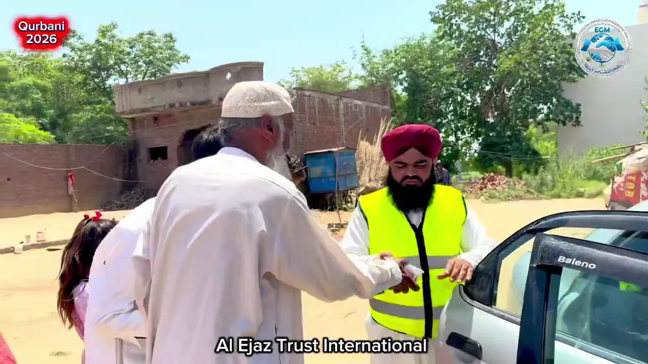 Qurbani Project 2026