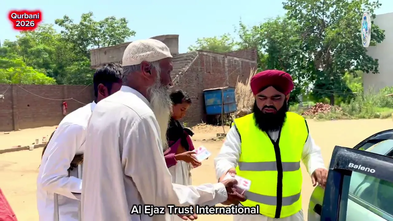 Qurbani Project 2026