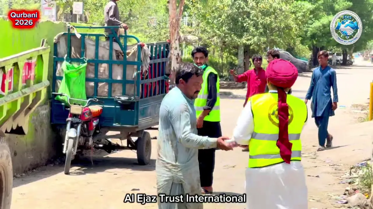 Qurbani Project 2026
