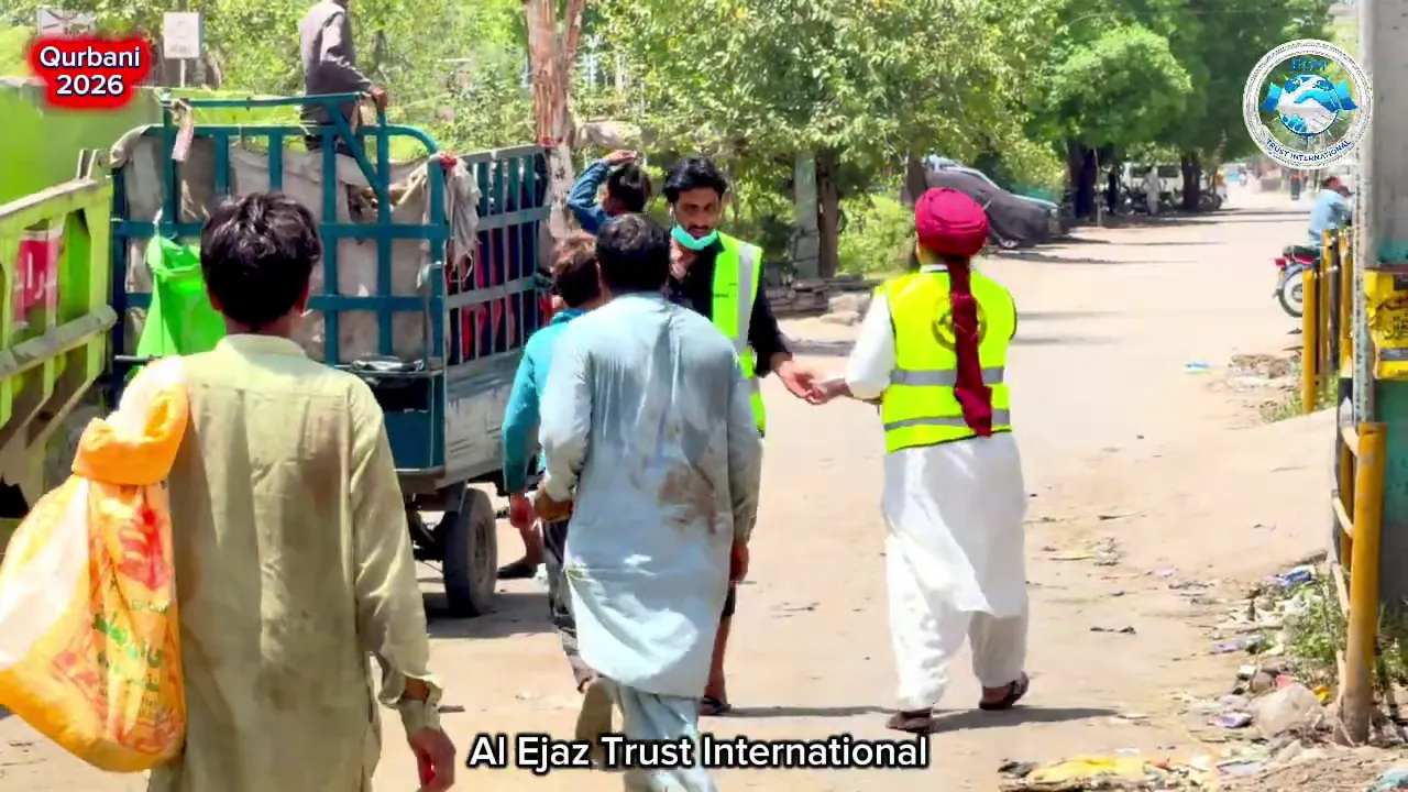 Qurbani Project 2026