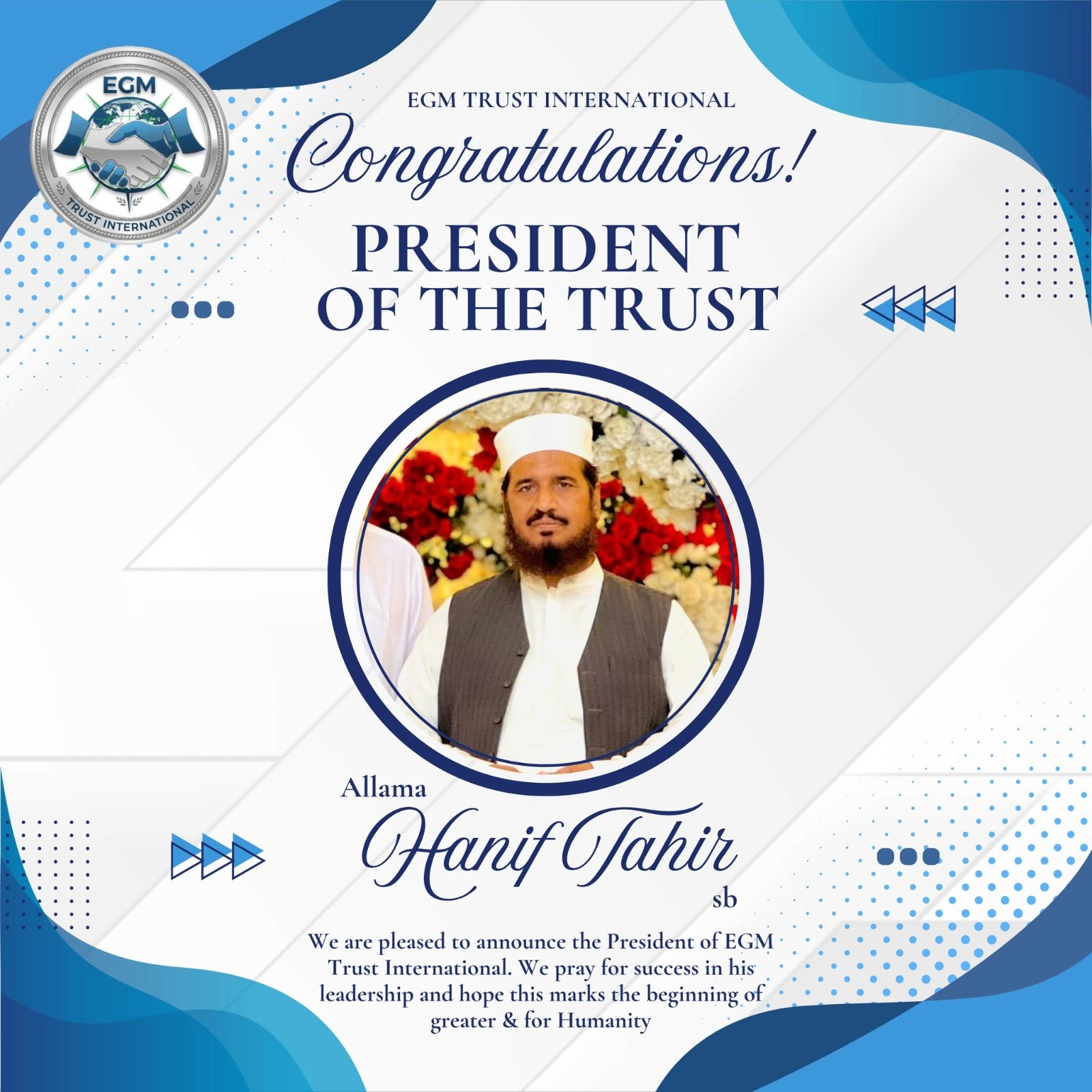 Al Ejaz Trust International team member