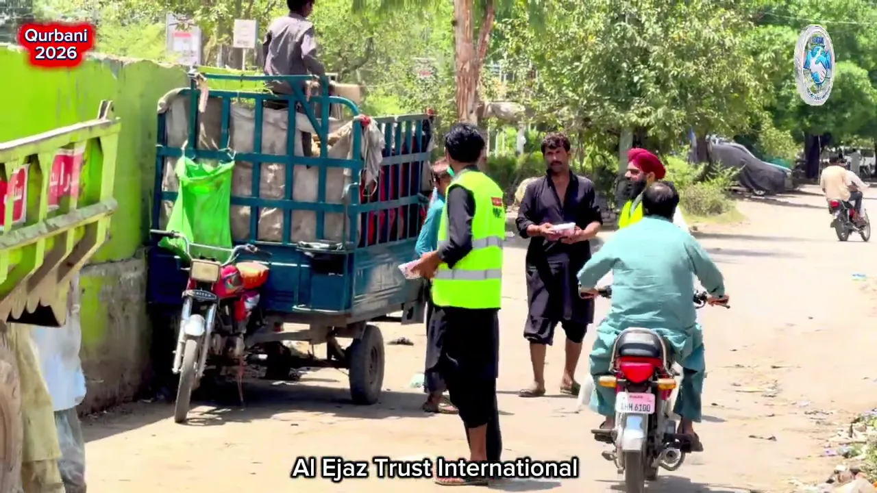 Qurbani Project 2026