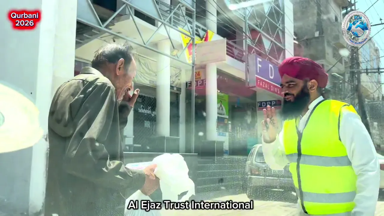 Qurbani Project 2026