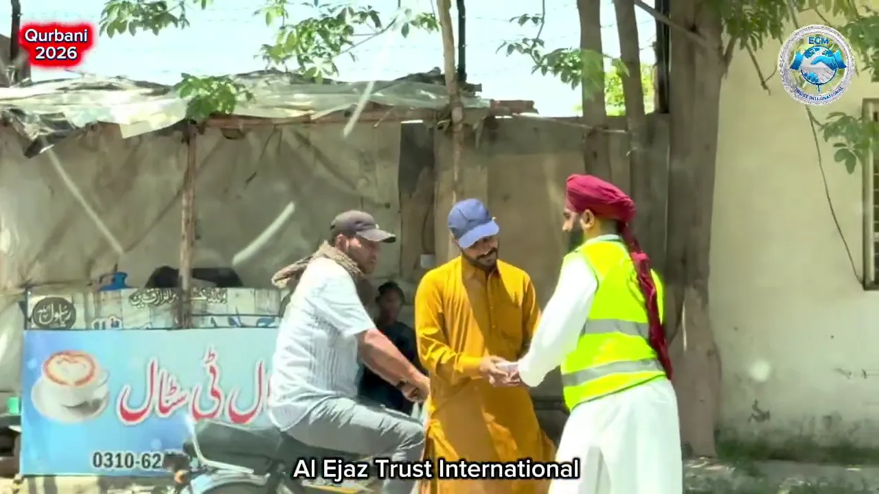 Qurbani Project 2026