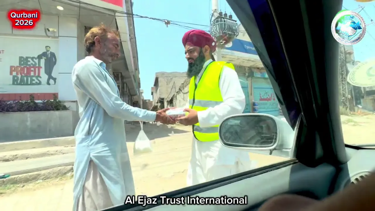 Qurbani Project 2026