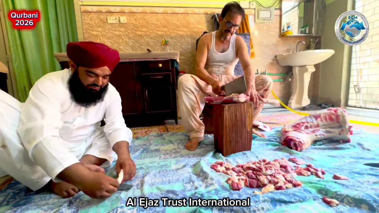 Qurbani Project 2026