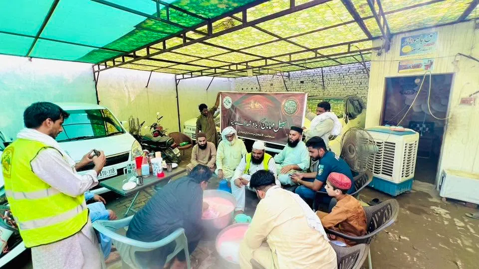 Sabeel in Muharram