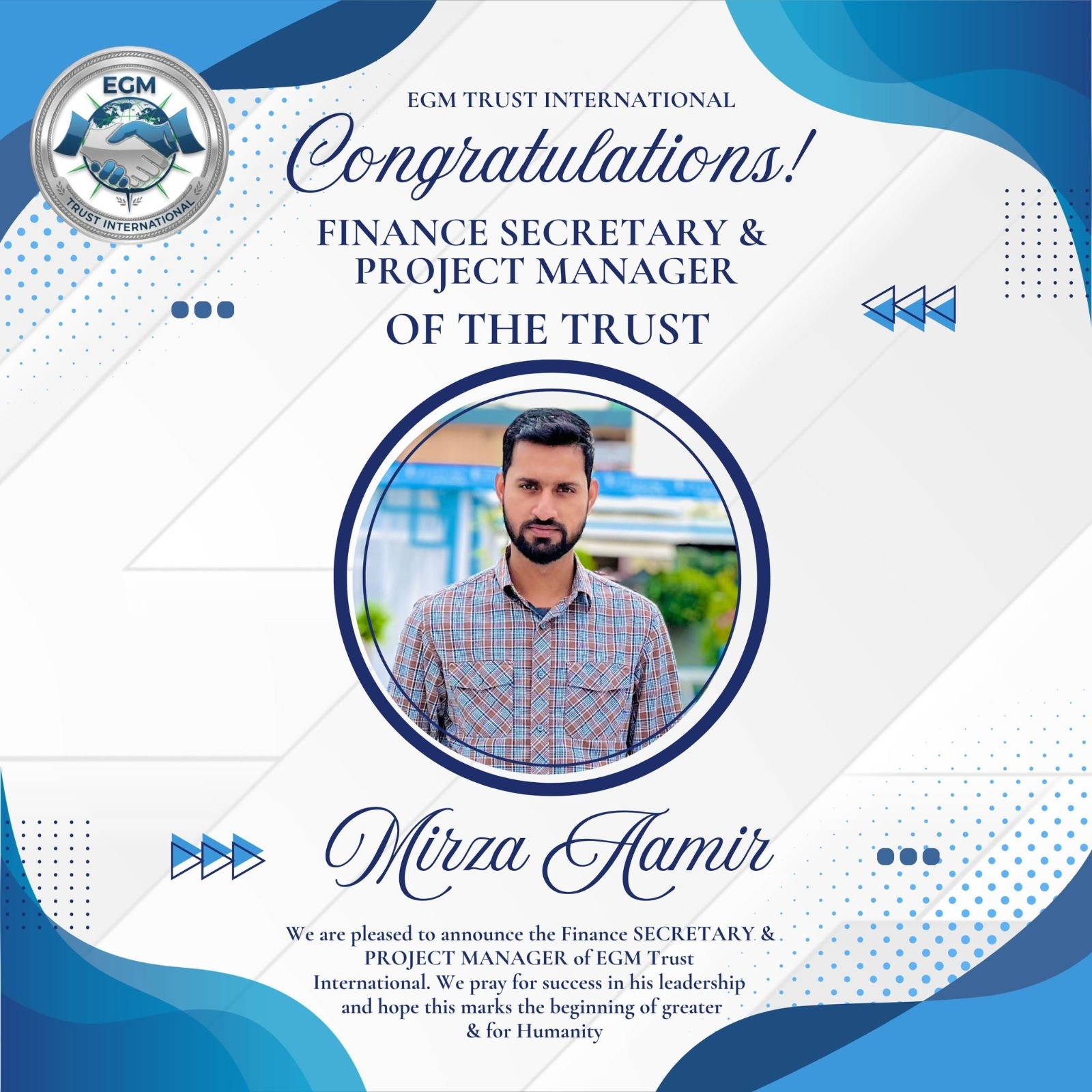 Al Ejaz Trust International team member