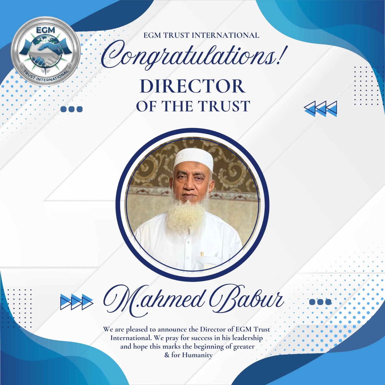 Al Ejaz Trust International team member