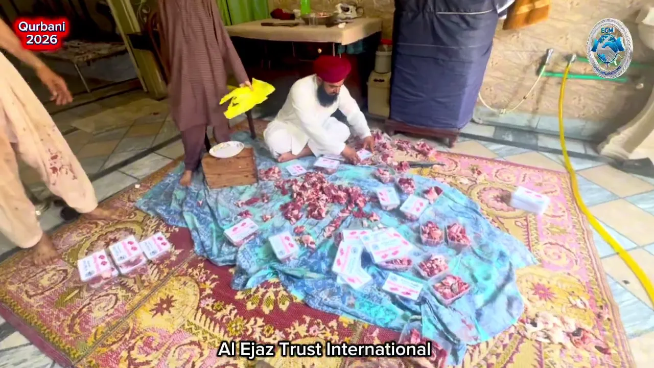 Qurbani Project 2026