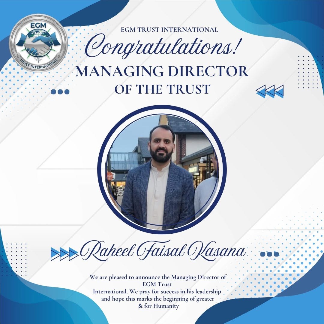 Al Ejaz Trust International team member