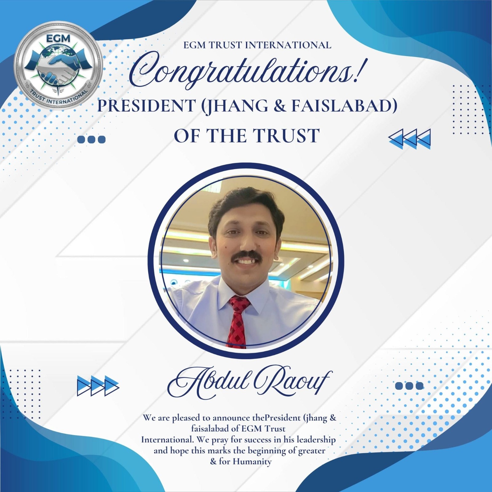 Al Ejaz Trust International team member
