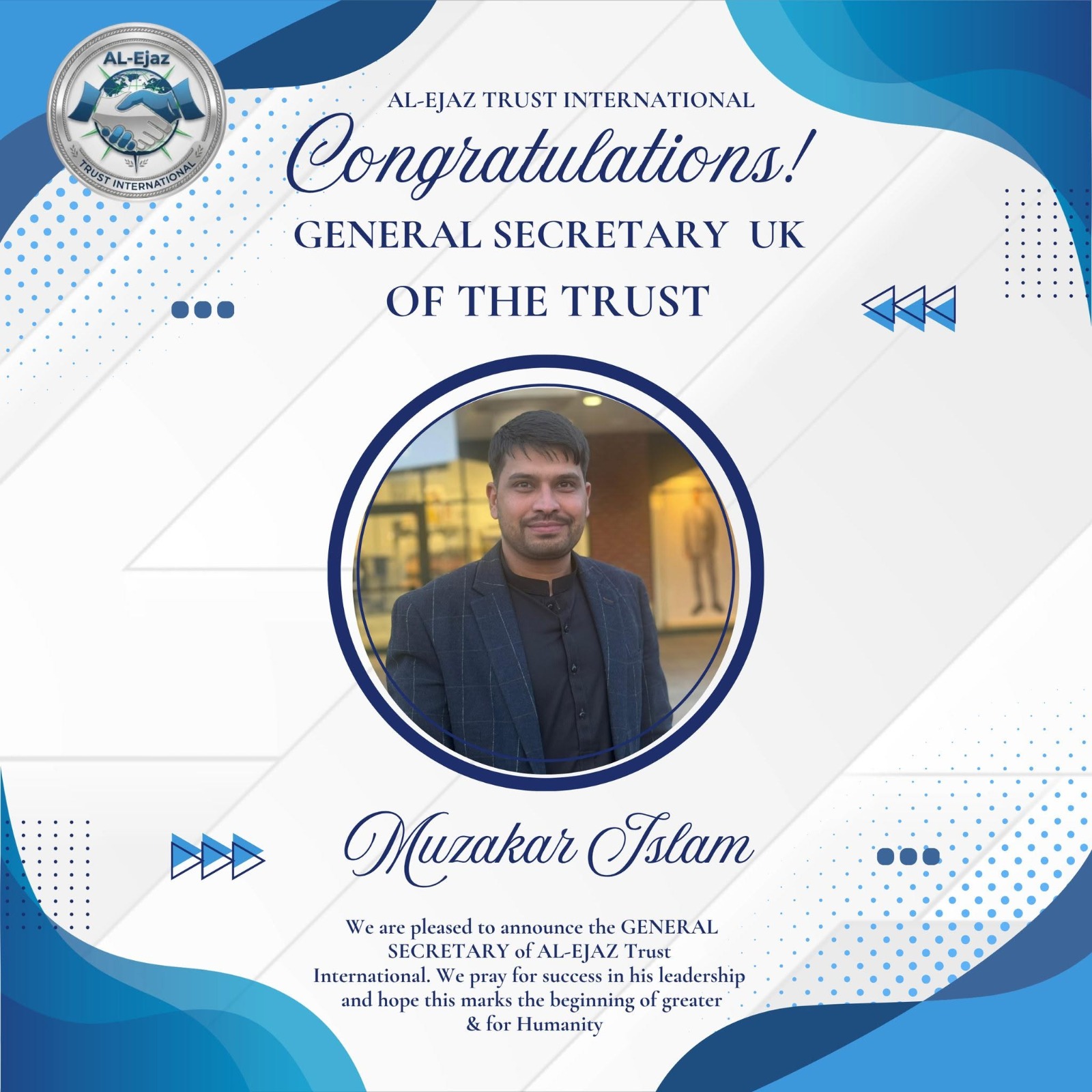 Al Ejaz Trust International team member